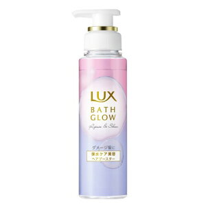 LUX(���b�N�X) �o�X�O���E ���y�A���V���C�� �w�A�u�[�X�^�[ 180g ���̓������e�t �V�����v�[���1�X�e�b�v �ێ�