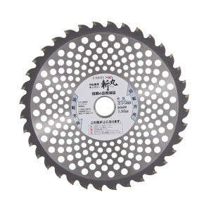 ���V(Takagi) EARTH MAN �a�� �����`�b�v�\�[ ���y�� 230mm×36P