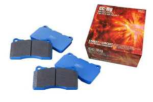 �G���h���X (ENDLESS) �u���[�L�p�b�h�j�b�T�� GT�|R �^���FR35 �t�����g ������18.5mm RCP117CRG2