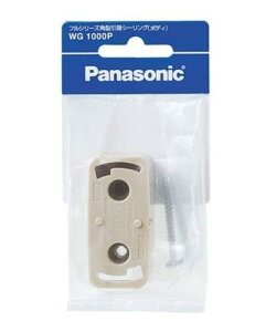 �p�i�\�j�b�N(Panasonic) �t���V���[�Y�p�^���|�V�[�����O 2�Z�b�gWG1000P02P