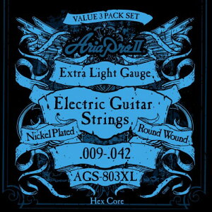 AriaProII �A���A�v���c�[ �G���L�M�^�[�� 3�Z�b�g�p�b�N 09-42 Extra Light �G�N���g�����C�g AGS-803XL