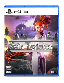 PS5版 AirTwister 通常版
