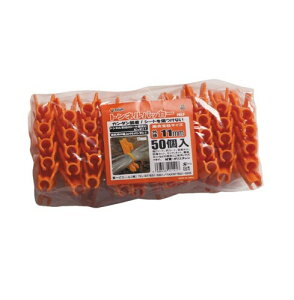 DAIM �g���l���p�b�J�[ (50���p�b�N) �a11mm (�I�����W)