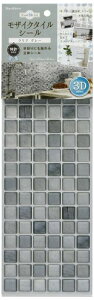 �A�[��(R) ���U�C�N�^�C���V�[�� DIY +it+id �N���A�O���[ 13.4×37.6×0.12(cm) �\�邾�� �J�b�g�\ �ϔM���x120[�x] MT-001