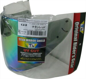 (�e�B�[�Y) �~���[�V�[���h SHOEI CJ-2 PINLOCK �`�^�����b�h �_�[�N�X���[�N