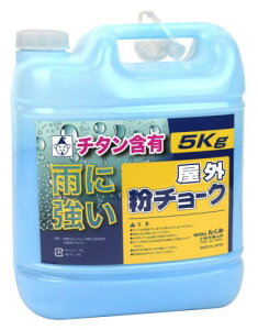 ������ ���O���`���[�N5kg �� 2252