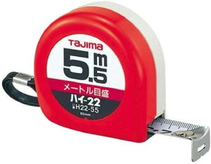 �^�W�}(Tajima) �R���x�b�N�X 5.5m×22mm �n�C22 H2255BL
