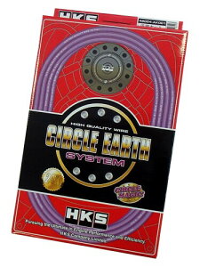 HKS �d�q�n�p�[�c �T�[�N���A�[�X�V�X�e�� �ėp�L�b�g CIRCLE EARTH SYSTEM 48004-AK001