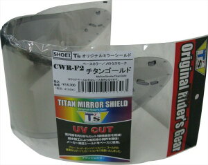 (�e�B�[�Y) �~���[�V�[���h SHOEI CWR-F2 PINLOCK �`�^���S�[���h �����[�X���[�N