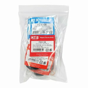 NTB�i�G�k�e�B�[�r�[�j �t�����g�t�H�[�NO/H�L�b�g �z���_�� �_���N (AF74/AF78) / Dio 110 (JF58/JK03) / �X�[�p�[�J�u110 (JA07) / �X�[�p�[�J�uC125 (JA48/JA58/JA71) / �W�����m (AF77) / �^�N�g�E�x�[�V�b�N