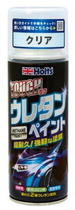 �z���c �y�C���g�h�� �E���^���R�[�g�����h�� �^�t�E���^�� �N���A 320ml MH11621
