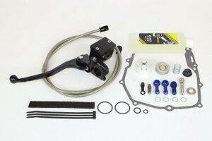 �X�y�V�����p�[�c����(TAKEGAWA) �n�C�h���N���b�`�R���o�[�W�����L�b�g(�N���b�`���o�[/�u���b�N) CT125(JA55) 02-01-0439