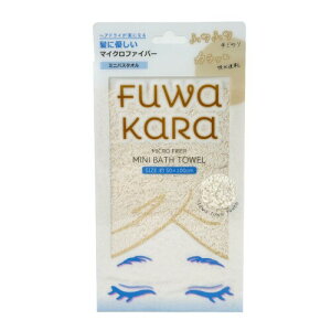 Kosugizen FuWaKaRa �ӂ킩�� �~�j�o�X�^�I�� �}�C�N���t�@�C�o�[ �A�C�{���[ 50×100cm �z������ �ӂ�ӂ�̔��G�� 1�� ZGMF-135(3)