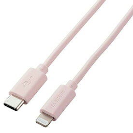 エレコム USB C(TM)(TM)-Lightningケーブル iPhone/iPad/iPod/Magic Keyboard/Magic Mouse/Magic Trackpad 充電 対応 1.0m ピンク U2C-APCL10PN