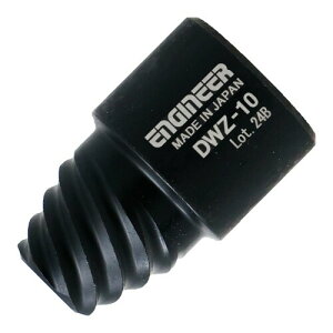 �G���W�j�A(ENGINEER) �l�W���O���\�P�b�g�i�Ε�10mm�p�j DWZ-10