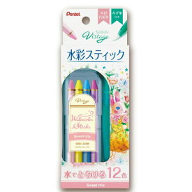 ぺんてる 全芯色鉛筆 水彩スティック 12色 スイートミックス GSS1-12SW 本体サイズ:7x7x100mm/121g