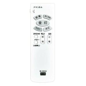 LED�V�[�����O���C�g�����R�� IR-E01H �����p�̃����R�� LEC-AH060R LEC-AH064R LEC-AH064U LEC-AH06R LEC-AH06RAZ LEC-AH06U LEC-AH06UAE LEC-AH080R LEC-AH084R�Ή�