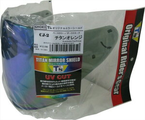 (�e�B�[�Y) �~���[�V�[���h SHOEI CJ-2 PINLOCK �`�^���I�����W �_�[�N�X���[�N