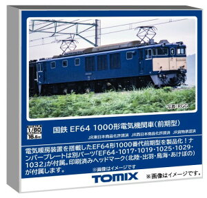 �g�~�[�e�b�N TOMIX HO�Q�[�W ���S EF64 1000�` �O���^ �S���͌^ �d�C�@�֎� HO-2035
