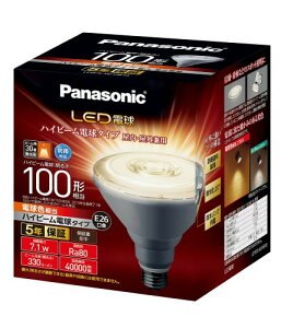 �p�i�\�j�b�N LED�d�� �������a26mm �d��100W�`���� �d���F����(7.1W) �n�C�r�[���d���^�C�v �����Ή� LDR7LWHB10