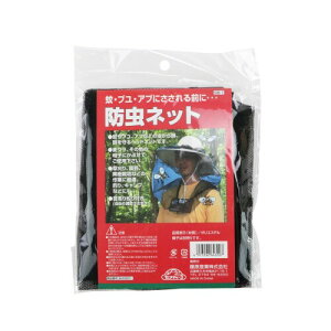 �Z�t�e�B�[3(Safety-3) �h���l�b�g �������w�b�h�J�o�[ �i�C�������b�V�� �t���[�T�C�Y �� SB-1