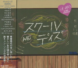 �X�N�[���f�C�Y TKCA-73839