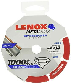 LENOX メタルマックス 4" 105X15X1.3mm 2004945