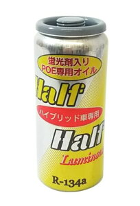 �U�b�N�W���p���J���p�j�[(ZAC JAPAN COMPANY)/�G�A�R���I�C�� R-134a �n�[�t&�n�[�t ���~�i�X �i�ԁF79360