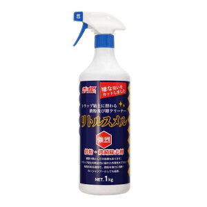 SYK(��ؖ����H��) ���g���X����1KG S2596
