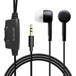 �G���R�� �C���z�� �e���r�p [�t�@�C]10mm�h���C�o�[Affinity sound 3.0m �u���b�N EHP-TV11C3XBK