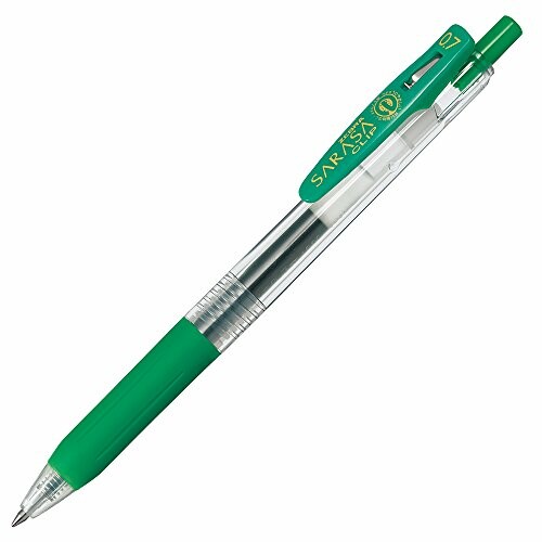 ゼブラ ジェルボールペン サラサクリップ 0.7 緑 10本 B-JJB15-G - 筆記具