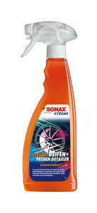 �\�i�b�N�X(Sonax) XTREME �G�N�X�g���[�� �Z���~�b�N �^�C�� ���� �f�B���C���[ 750ml 350400