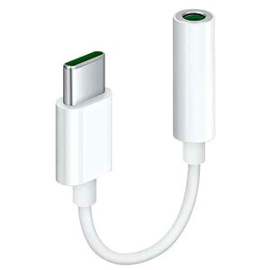 ���[���� Lumen Type-C to 3.5mm�����ϊ��P�[�u�� DAC�����^�C�v USB C Headphone Jack Adapter 4�� ��3.5mm �ʘb �I�[�f�B�I �X�e���Iaudio cable