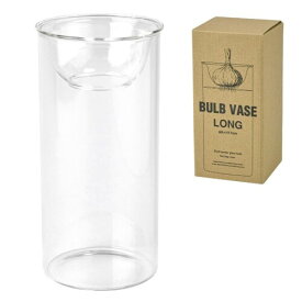 SPICE OF LIFE(スパイス) 水替えしやすい 水栽培ガラスベース 花瓶 BULB VASE バルブベース クリア ロング 直径8cm 高さ17cm KEGY4070
