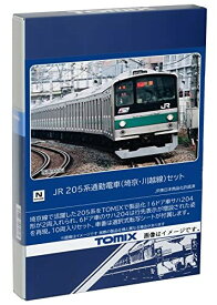 トミーテック(TOMYTEC) TOMIX Nゲージ JR 205系 埼京・川越線 セット 98831 鉄道模型 電車