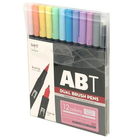 トンボ鉛筆 筆ペン デュアルブラッシュペン ABT 12色セット パステル AB-T12CPA
