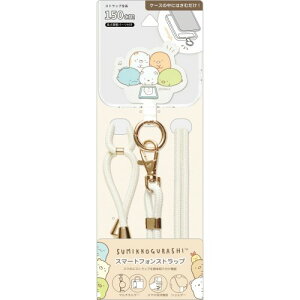 �T���G�b�N�X(San-X) ���݂��R���炵 �X�}�[�g�t�H���X�g���b�v AB17104 828×55×13mm