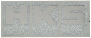 HKS �I�t�B�V�����O�b�Y �X�e�b�J�[ �G���{�X 2������ 51003-AK119