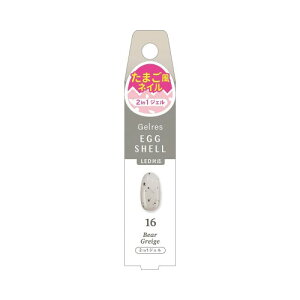ST�W�F���X �x�[�X�C���J���[ JGC 1016 �x�A�[�O���[�W�� (7g)