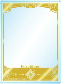 ブロッコリーカードローダープレミアム Fate/Grand Order「フォーリナー」