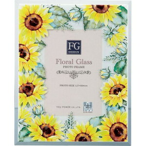 ���[�p���[ �t�H�g�t���[�� �C�G���[ W16xH20xD1cm FF-02097