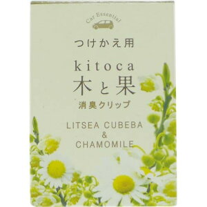 ������(Harukado) �؂Ɖ� ���L�N���b�v �������p ���c�F�A�N�x�o&�J���~�[�� �ԗp ���L �F�� ���{��