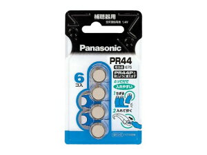 �p�i�\�j�b�N ��C�����d�r �R�C���` 6�� PR44/6P