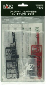 KATO HO�Q�[�W EF81 ���C���{�[�h���@ �O���[�h�A�b�v�p�[�c�Z�b�g 7-103-2 �S���͌^�p�i