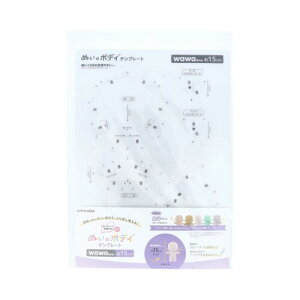 ����(KIYOHARA) �����ʂ� �ʂ��̃{�f�B �e���v���[�g wawa�����15cm�p W420mm×H297mm NUIB-06