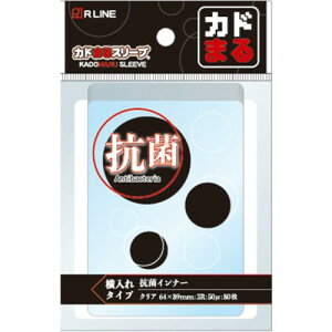 トレーディングカード スリーブ 横入れの人気商品・通販・価格比較 