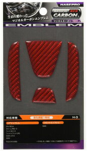 HASEPRO ( �n�Z�E�v�� ) �}�W�J���J�[�{��NEO( ���b�h ) �z���_ �X�g���[�� / CR-V NEH3R
