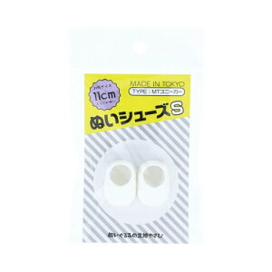 �{�N�g�E�V�V���[ �����ʂ� �ʂ��V���[�YS MT(Mid-tech) �X�j�[�J�[ W �z���C�g NUIH-04