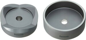 �p�i�\�j�b�N(Panasonic) �m�b�N�A�E�g�p���`�p ���|�d���Ǘp �p���`�J�b�^�[70 �P�[�u���J�b�^�[ (EZ45A6K/EZ4544) ������ (EZ46A4K/EZ4641) �����}���` (EZ46A4X)�K�� EZ9X344