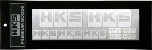 HKS LOGO Sticker a la carte 51003-AK147 WHITE